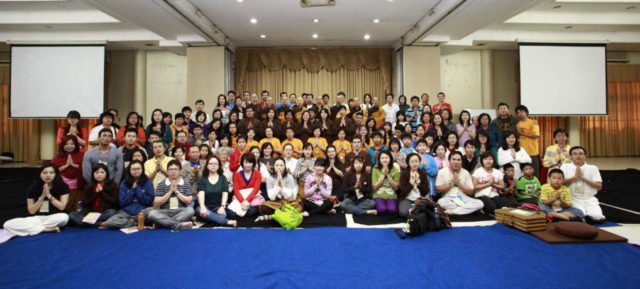 Retret Mindfulness