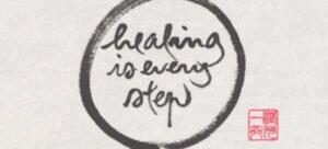 Healing Happens All Around